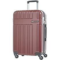 Amazon | [スカイナビゲーター] スーツケース 拡張 49-56L 56cm